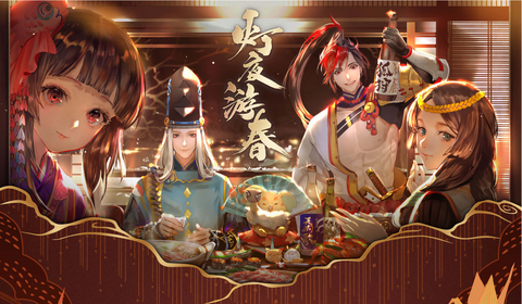 阴阳师,我是一个登录30天左右的新手,想知道如何分辨垃圾御魂和每个