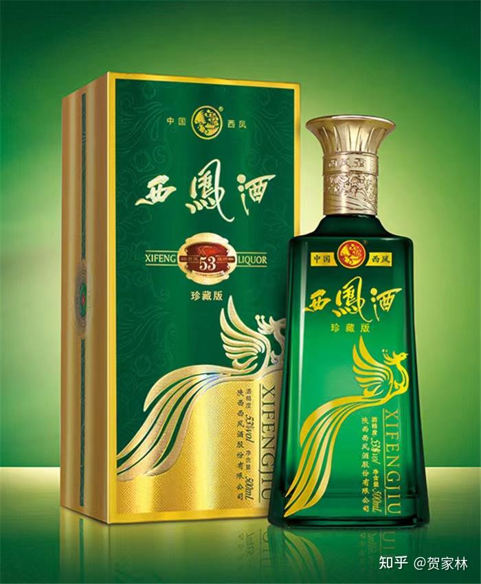 西凤酒嫡系产品怎么样?
