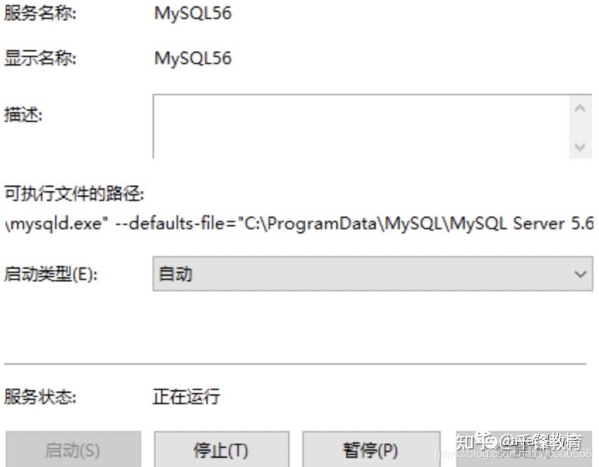  mysql emoji 