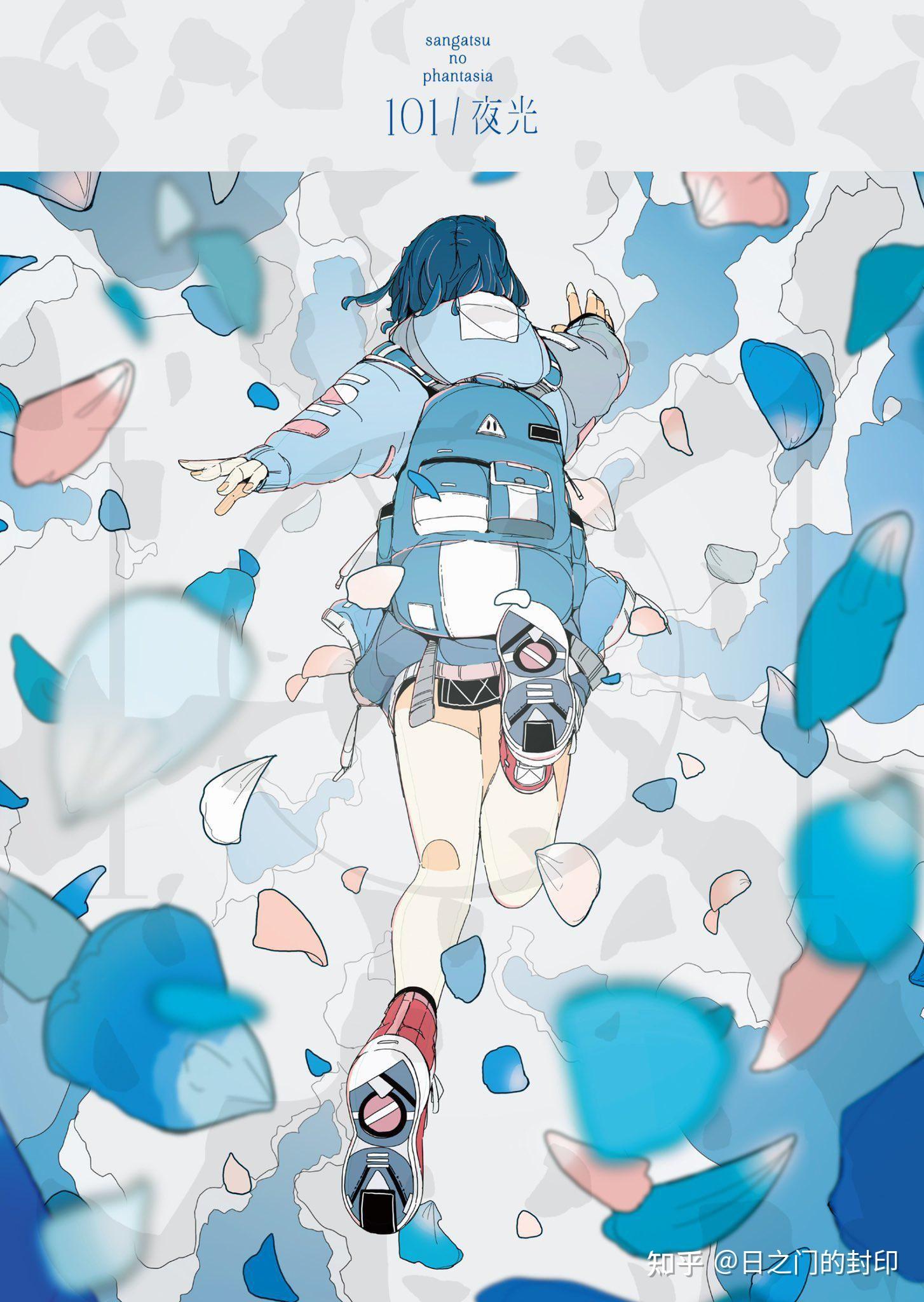 独特的造型手段与低饱和度上色日系平涂少女太美了