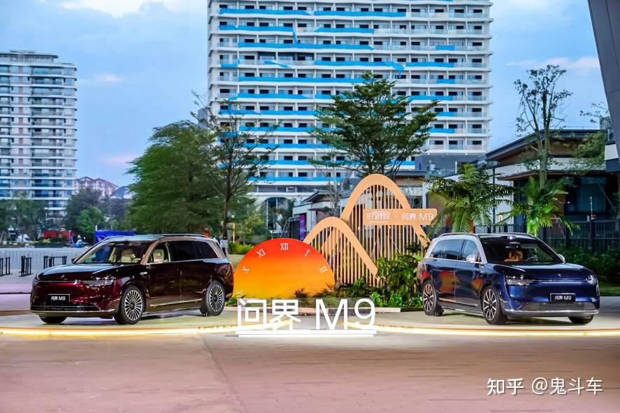 以问界M9为智慧伙伴 罗振宇跨年演讲诠释AI时代的共生新叙事