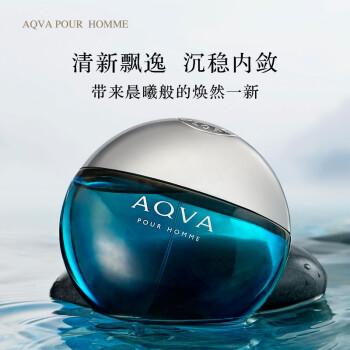 宝格丽(bvlgari)碧蓝男性淡香水 50ml   易烊千玺