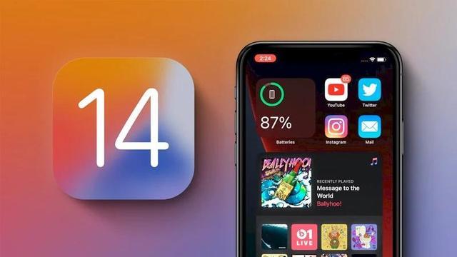 Ios 14 3 Beta 1发布 正式版何时才能来 知乎