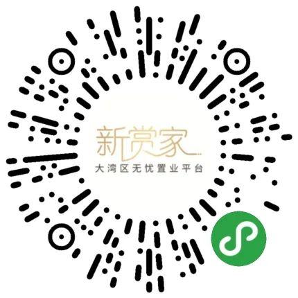 与城市同行!新世界中国湾区置业大赏,买家至上!(图28) 与城市同行!新世界中国湾区置业大赏,买家至上!(图28)