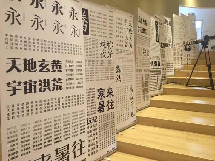 汉字为何能令外国人痴迷 与英语相比汉字有什么魔力 知乎 汉字为何能令外国人痴迷 与英语相比汉字有什么魔力 知乎