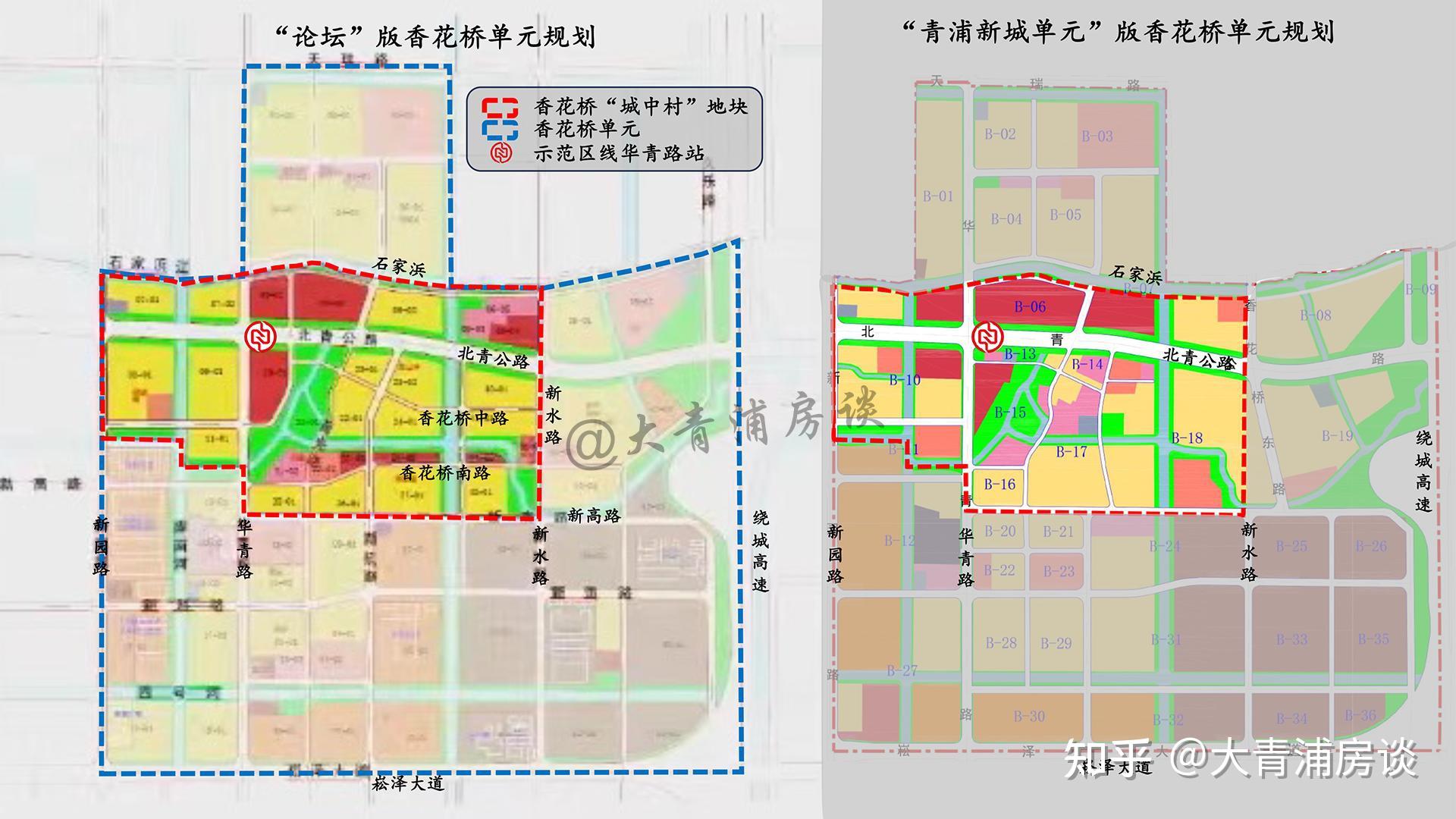 青浦新城规划图图片