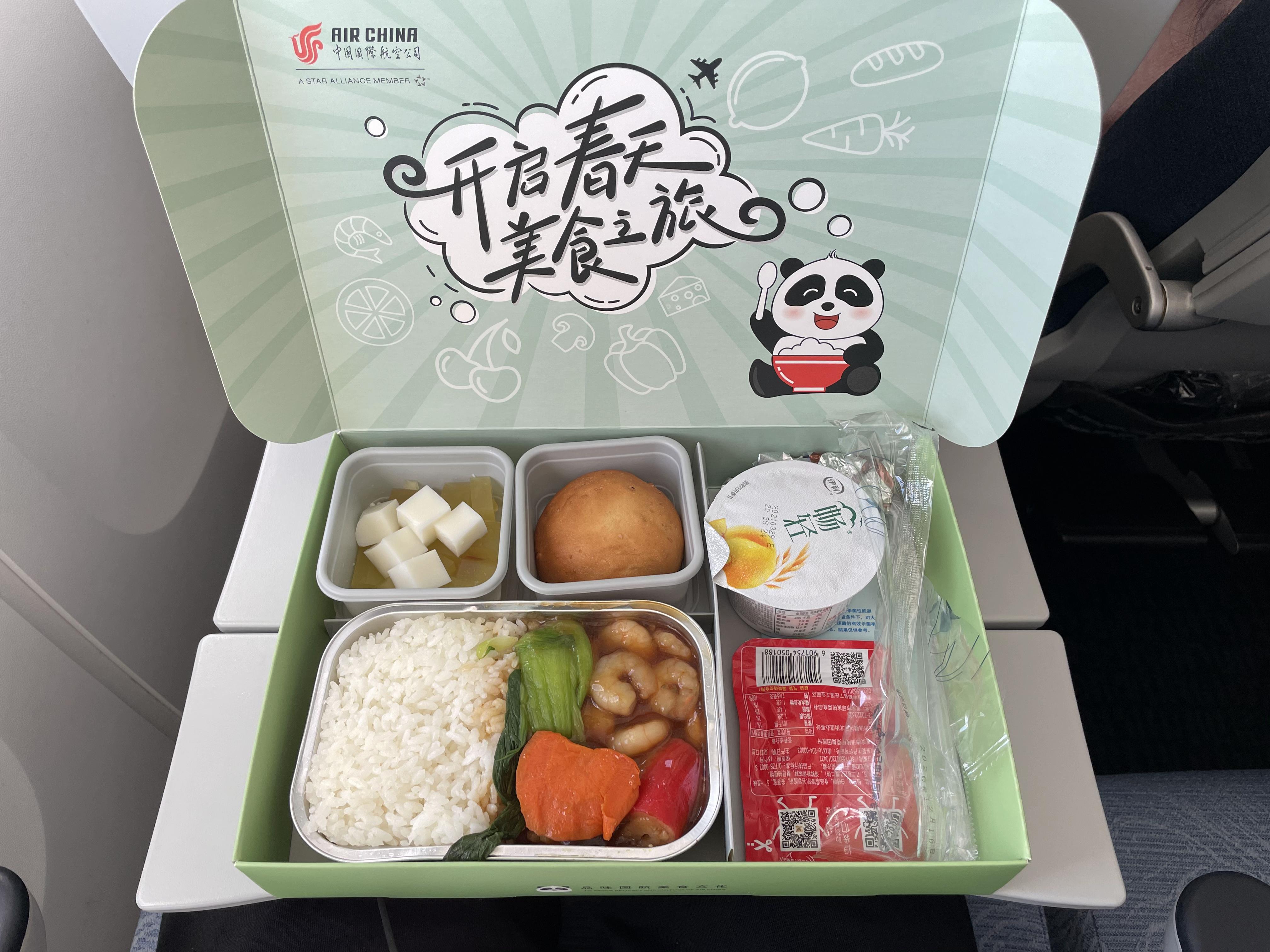 国航的飞机餐怎么样?有照片可以分享下吗?