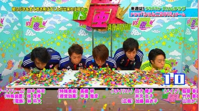 不爱看日本综艺那是你没看对节目