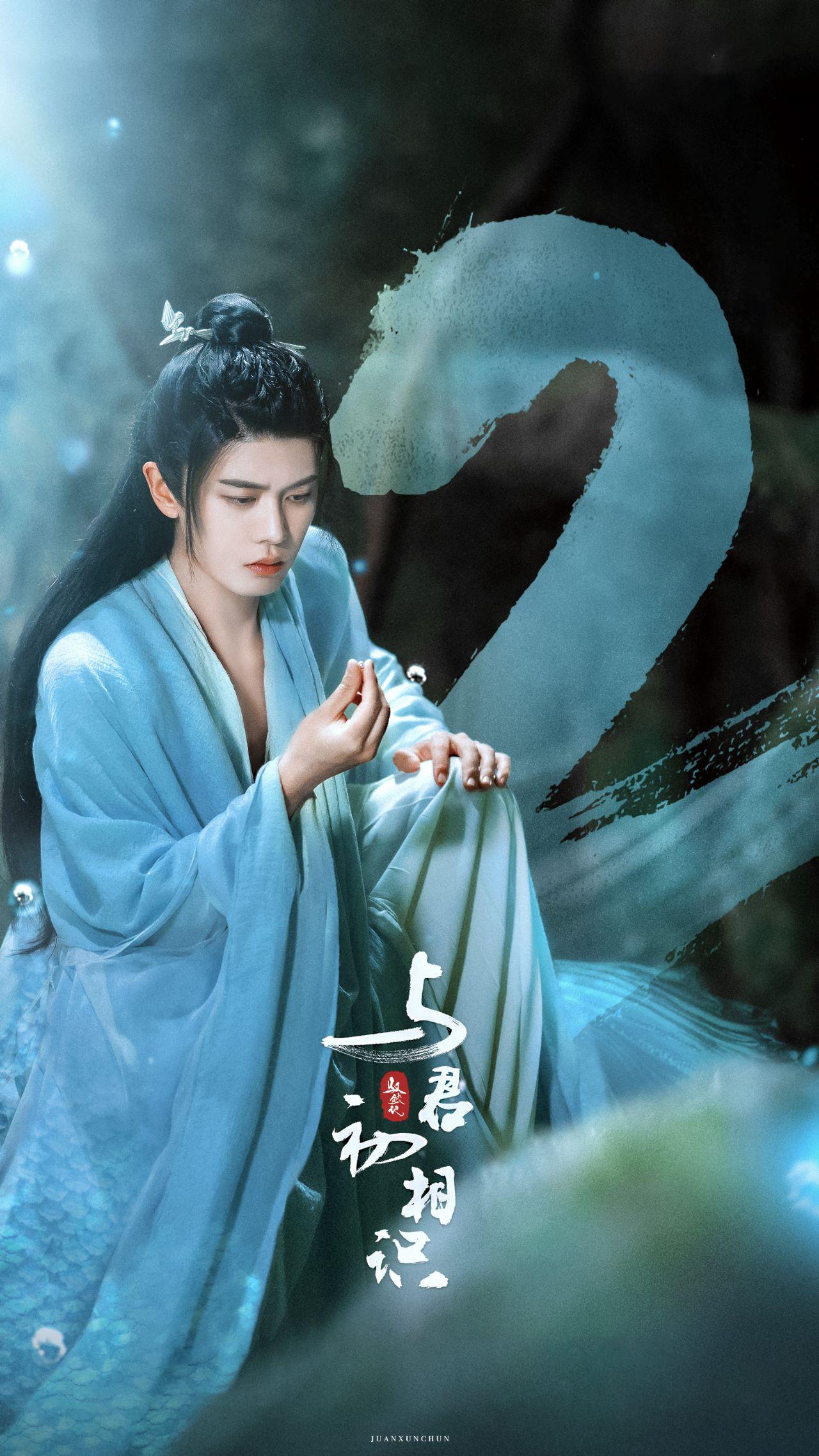 任嘉伦在与君初相识中的人物造型如何符合你的预期吗