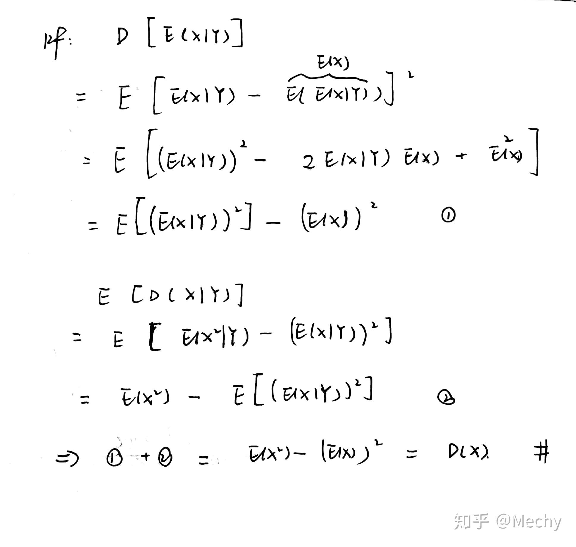 proof|方差分解公式 知乎