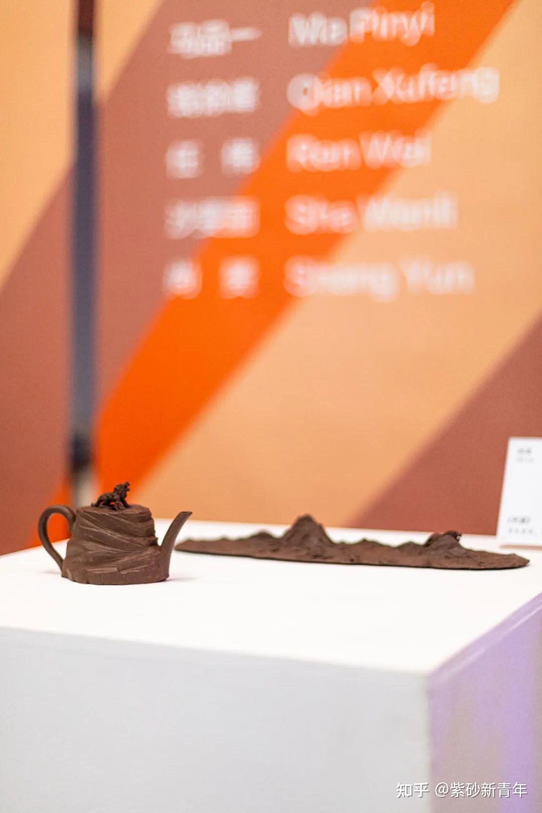 春日有约紫砂新青年2024邀请展亮相新街口