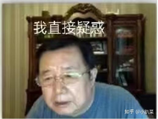 有没有武忠祥老师的表情包呀?