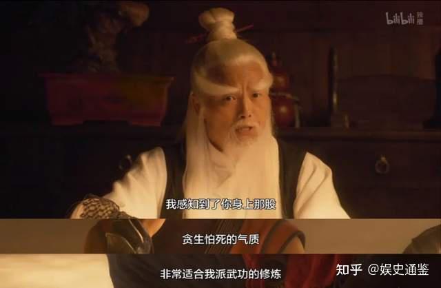 短剧神功，免费观看国语，轻松学起来，免费国语短剧，轻松学起来，神功一览无余