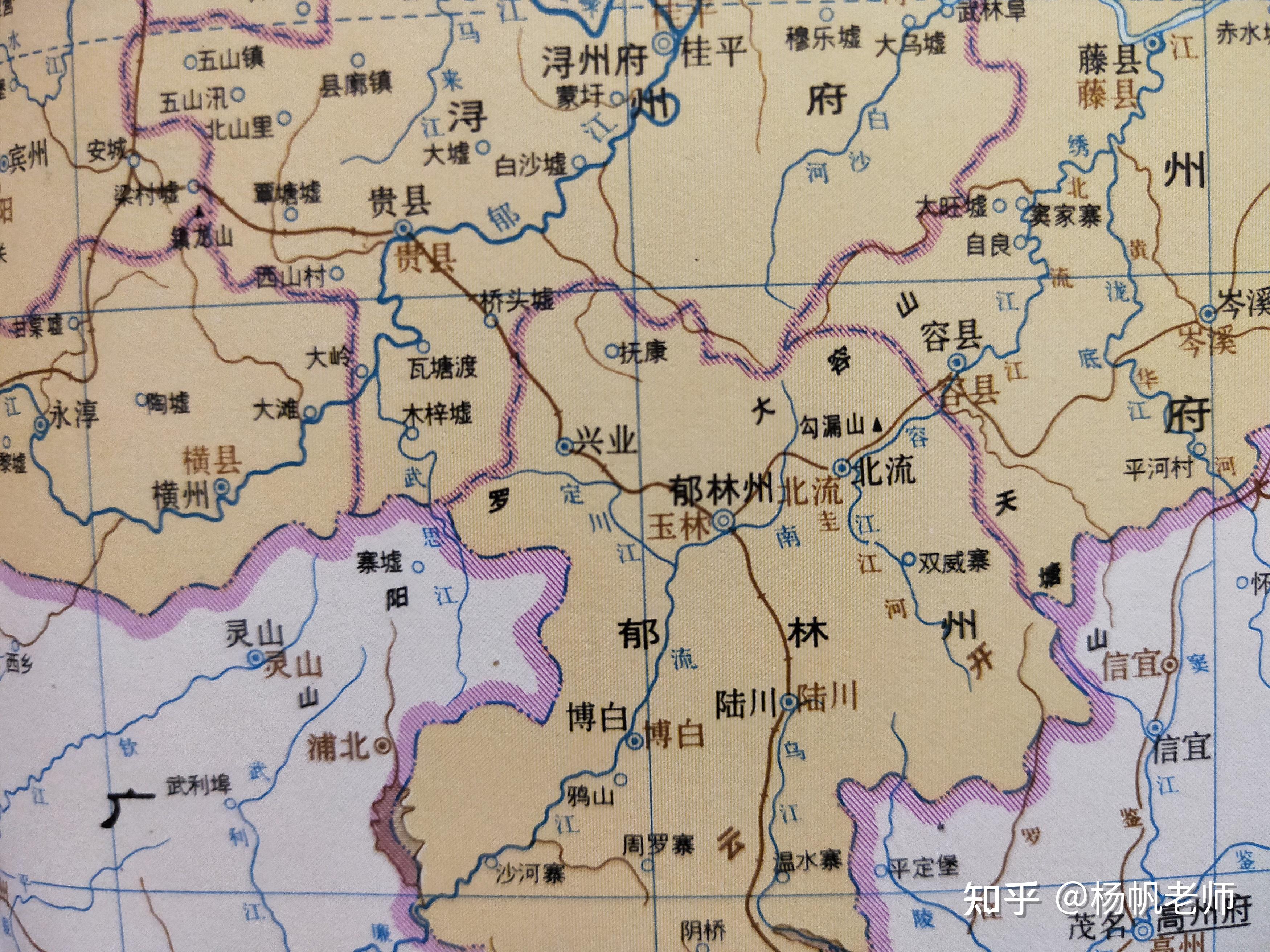 相关资料来源于《中国历史地图集》与《中国地名沿革对照表》,谈历史