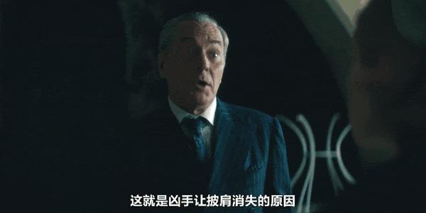 《最后一案》惊喜or拉胯？Netflix推理探案新剧
