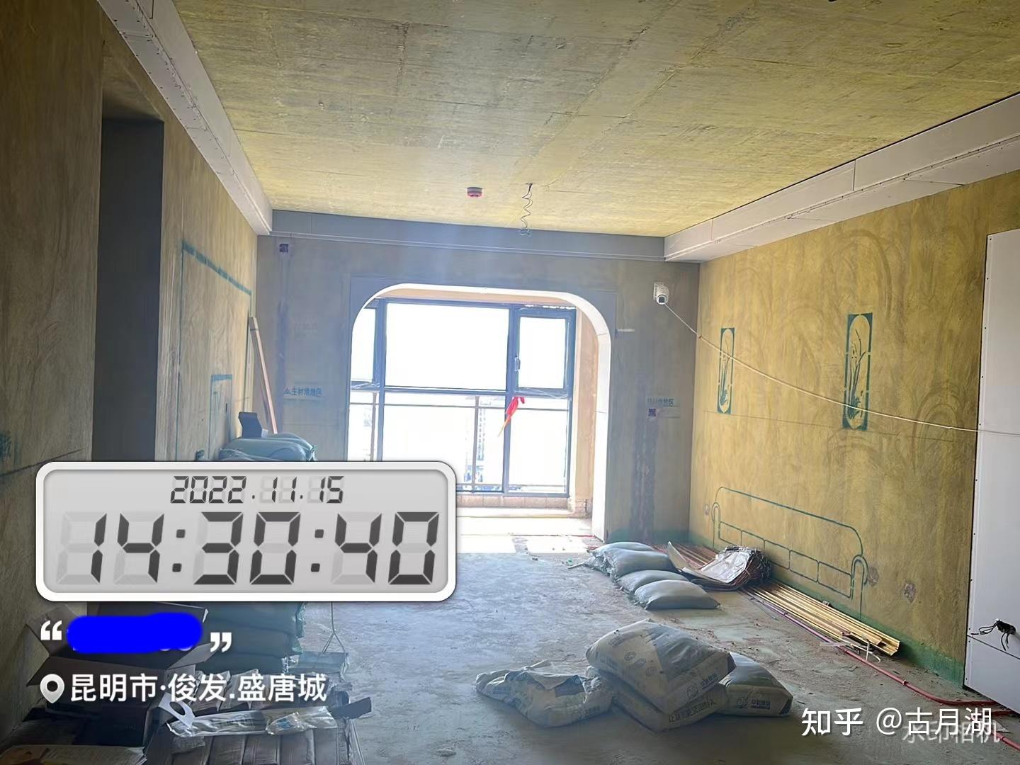 房宝宝巡检昆明装修公司盛唐城小区工地工作日志 - 知乎