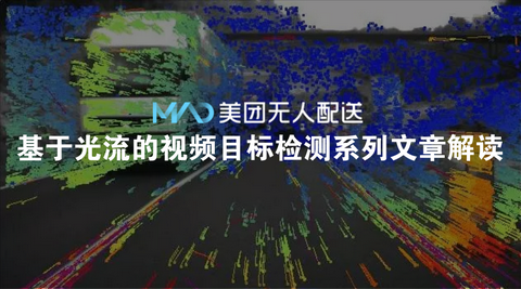 图标