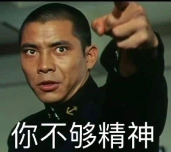 如何评价山高县在b站的第五期视频不要试图理解印度人思维为何印度人