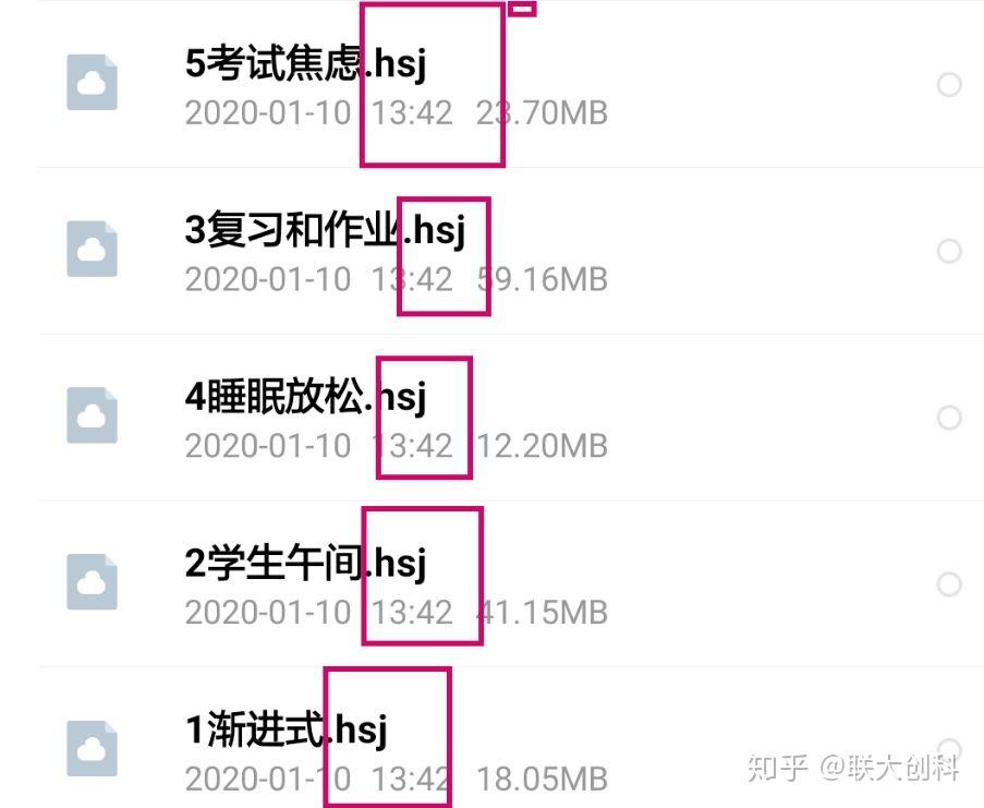 怎么让自己的声音变成音色 v2-f3bb0d41834f1dfa6f7a4088d177392c_r.jpg