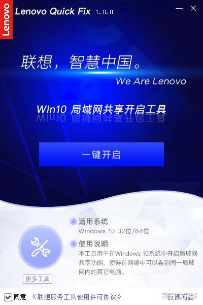 常用的杀毒软件图标