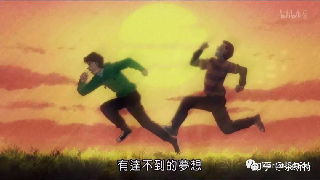 Hajime no Ippo New Challenger Opening - BiliBili