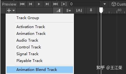 Unity Trackmaker 【Unity】自定义Animation Playable与Timeline结合 - 知乎