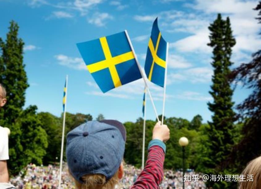 如何移民瑞典 - 知乎