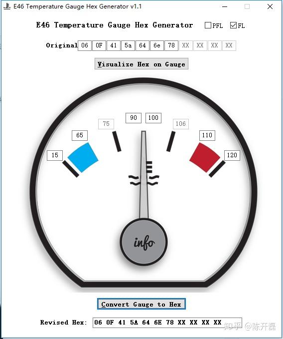 E46仪表盘水温表编程 知乎