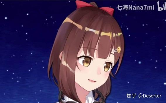 浅浅分析七海Nana7mi的“真实向”魅力源动力 - 知乎