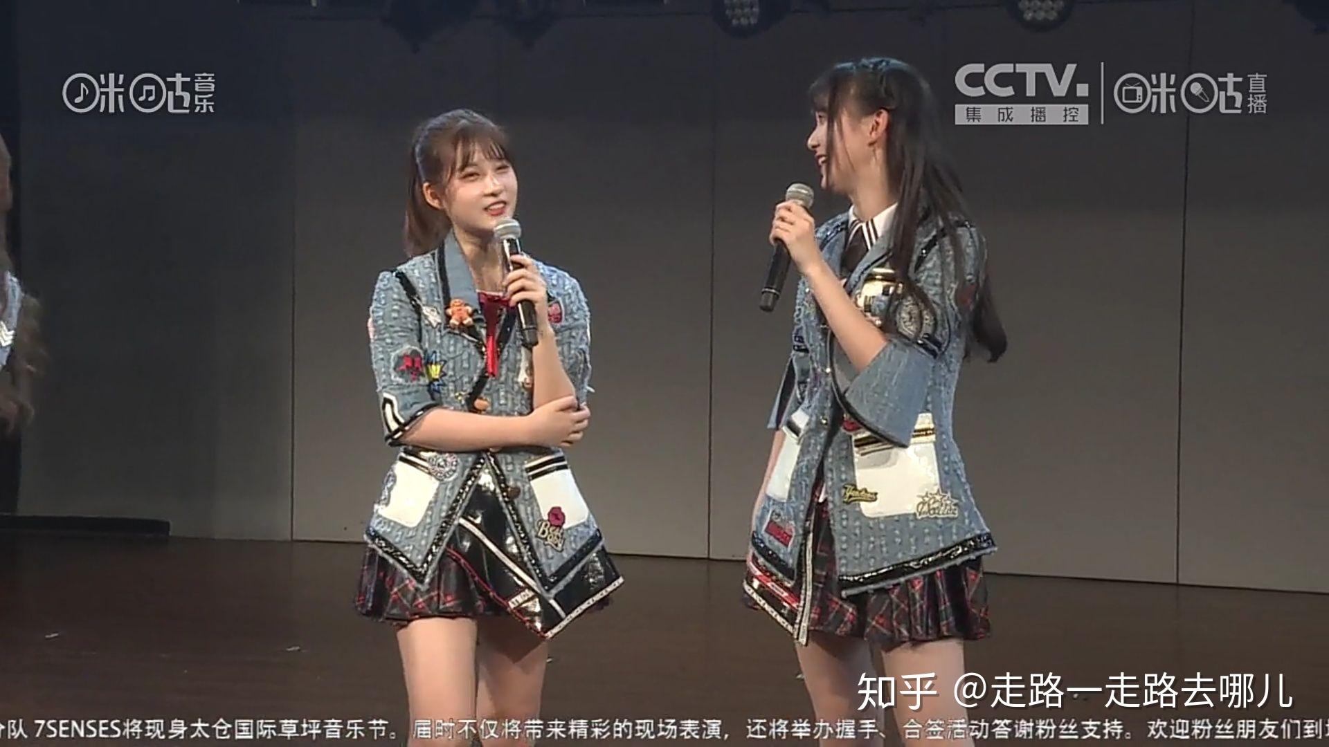 如何评价20180511snh48teamnii以爱之名咪咕音乐现场公演