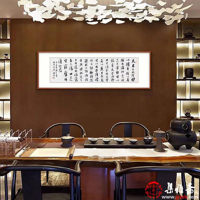 客厅挂这些书法,瞬间变身艺术殿堂,格调与风水双提升 - 知乎