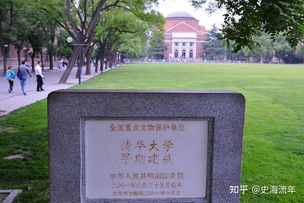 西南交通大學分專業錄取分數線_西南交通2020年錄取分數線_2023年西南交通大學希望學院錄取分數線(2023-2024各專業最低錄取分數線)