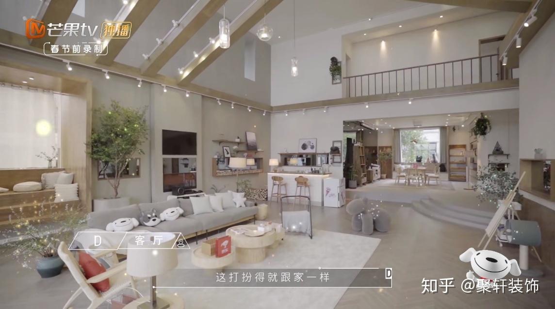 朋友请听好那栋别墅里有着我们心中所梦想家的模样