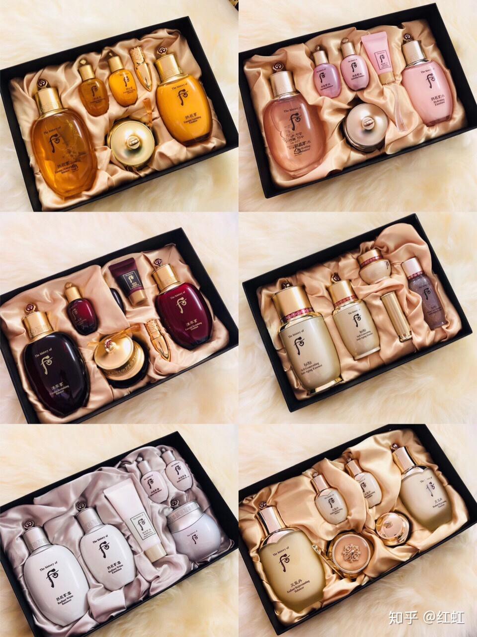 韩国后系列护肤品