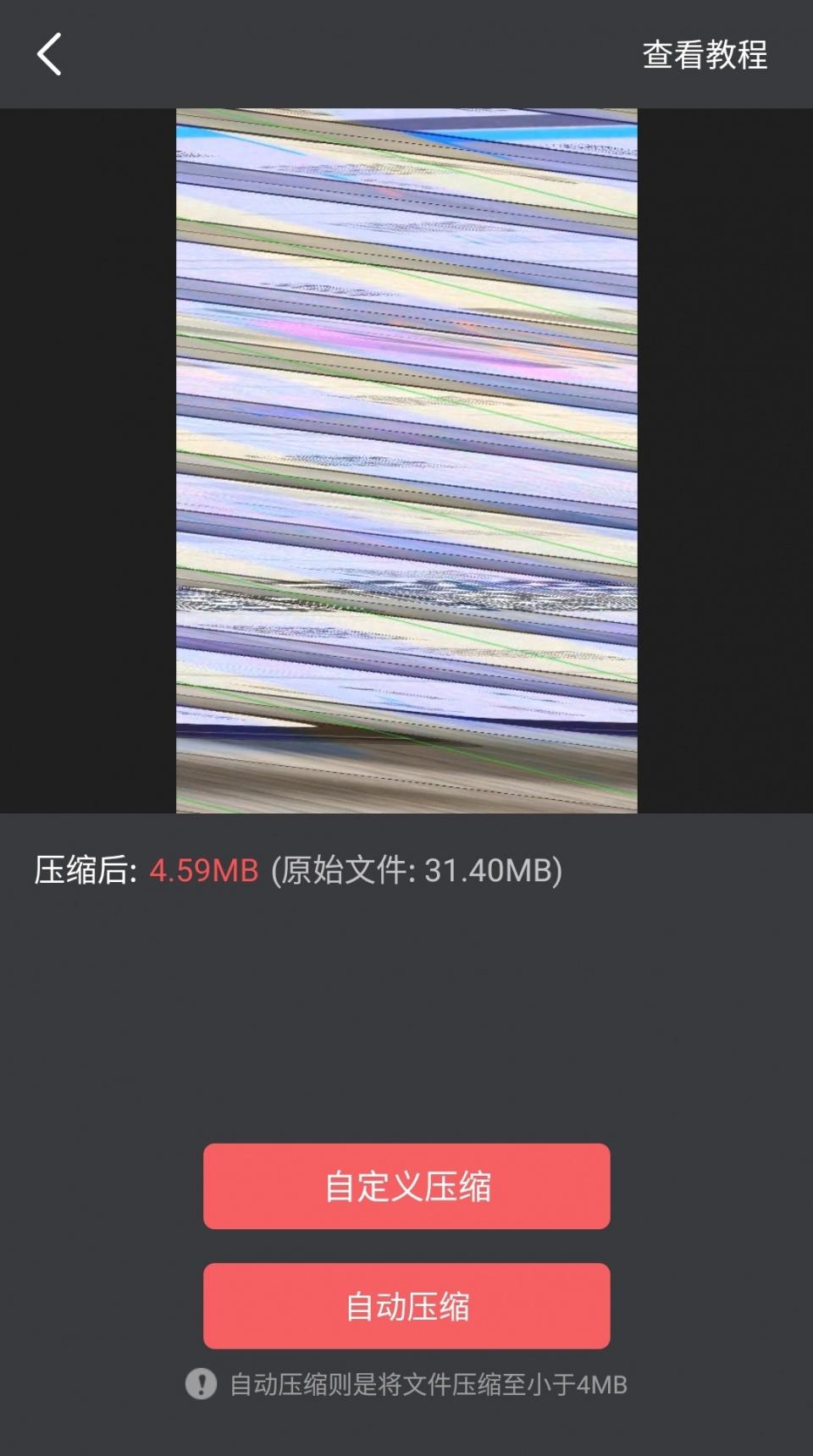 v2-f3cf9cc1aeb767467eb879a539ec3ba4_r.jpg