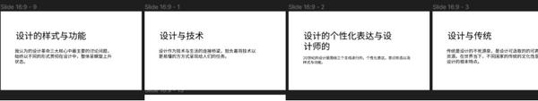 学硕初试第一416分上岸学姐经验会【浙江工业大学工业设计考研】 - 知乎
