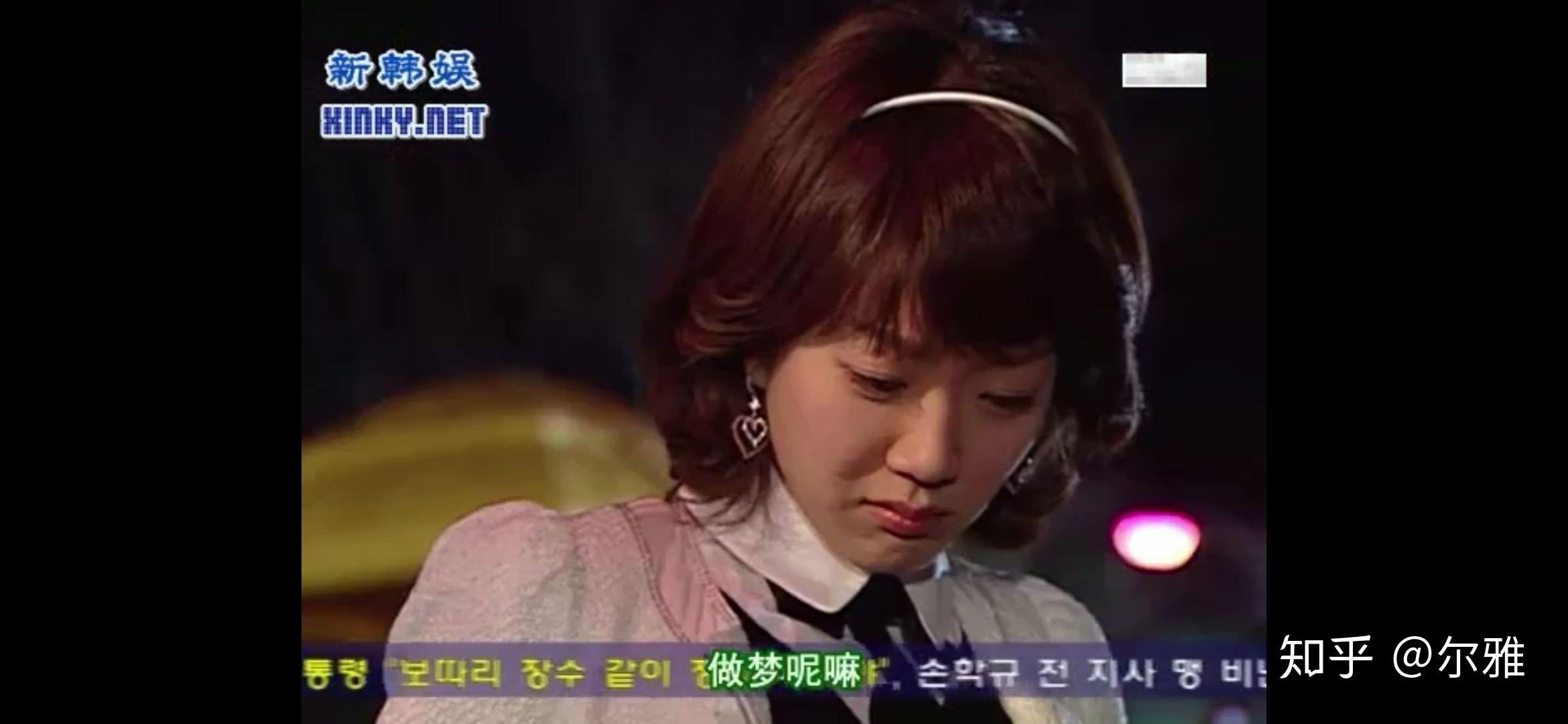 《搞笑一家人》里李民勇爱的到底是徐敏静还是申智? - 知乎