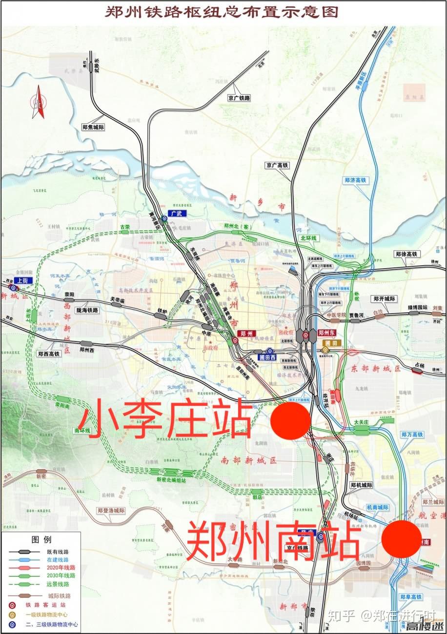 郑州南站位置解析