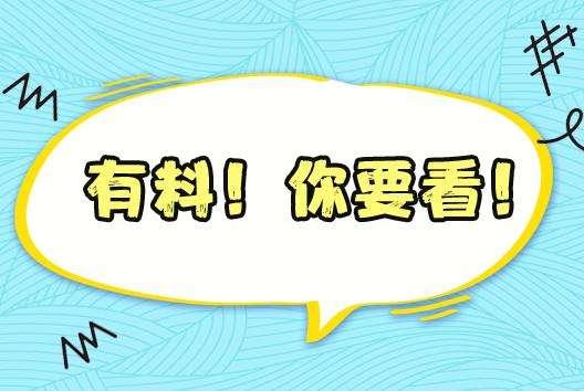 v2-f3d30ae0cd66220f3e6b09f67ed3073a_1440w.jpg?source=172ae18b