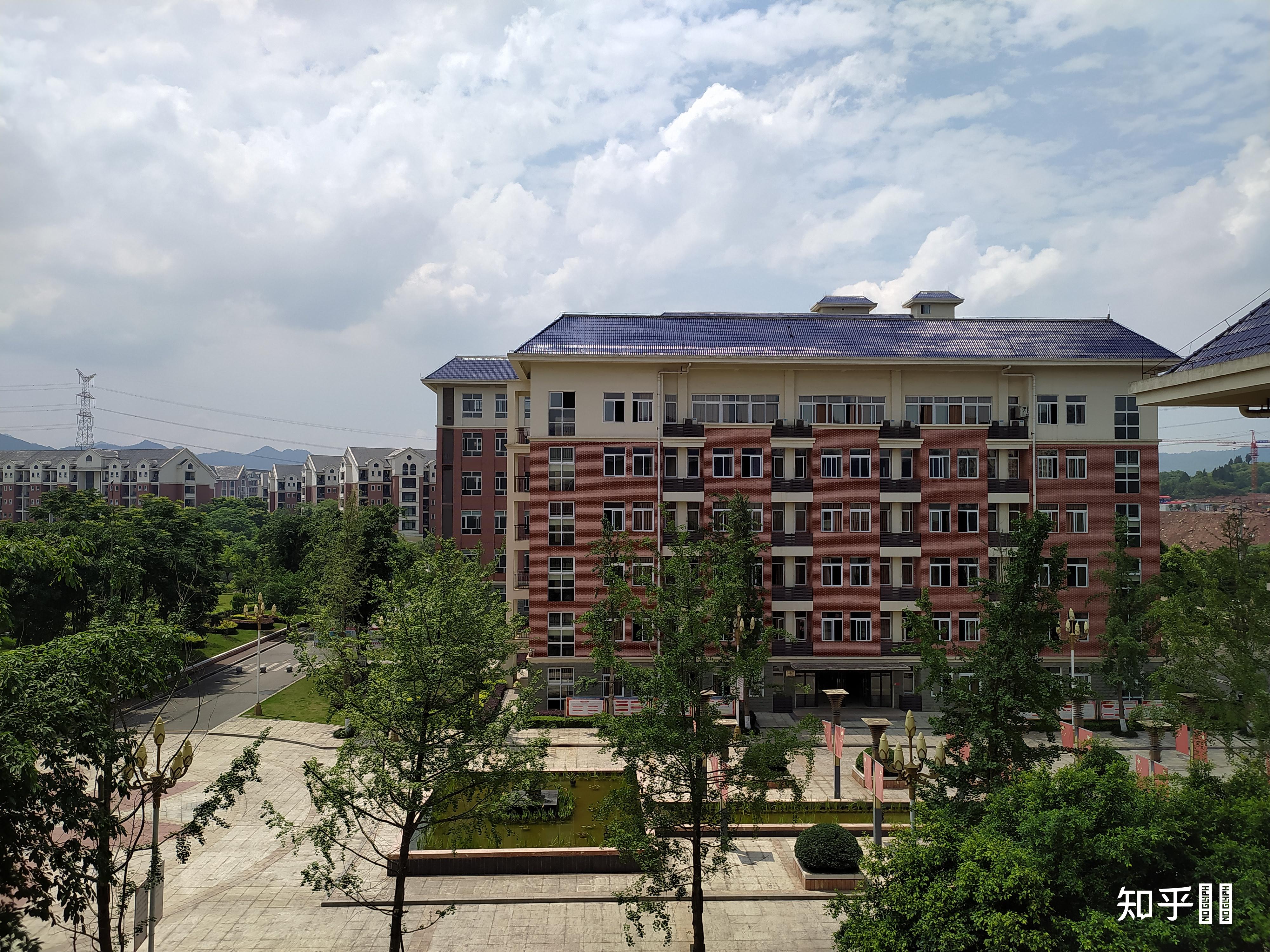 重庆青年职业技术学院怎么样? - 知乎