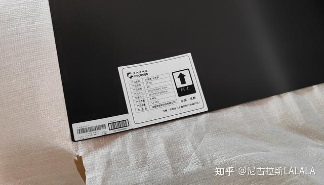 如何解决白天投影画面不清晰？菲斯特S1画卷光学屏好用吗？
