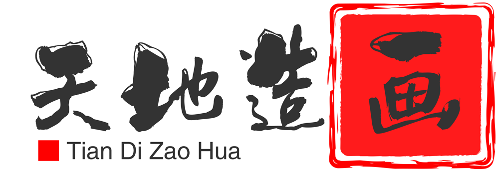 为什么叫大理石画 什么是天然大理石画 天然大理石画有什么特色 知乎 为什么叫大理石画 什么是天然大理石画 天然大理石画有什么特色 知乎