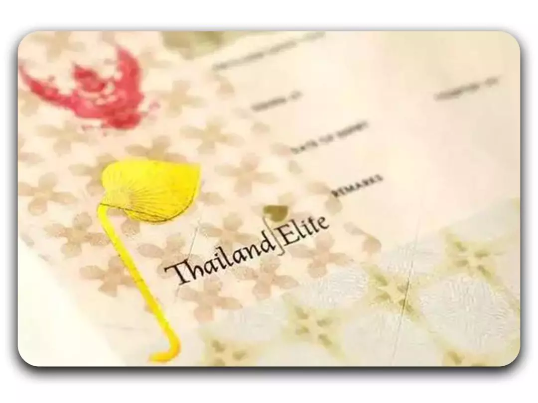 泰国落地签证申请流程及电子版签证照片手机自拍制作教程 - 知乎