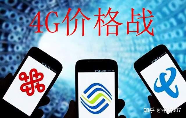 关于免费短信接收中国移动广告是真的吗知乎的信息 关于免费短信接收中国移动广告是真的吗知乎的信息