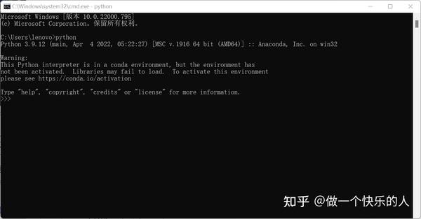 Warning: This Python interpreter is in a conda environment,... - 知乎