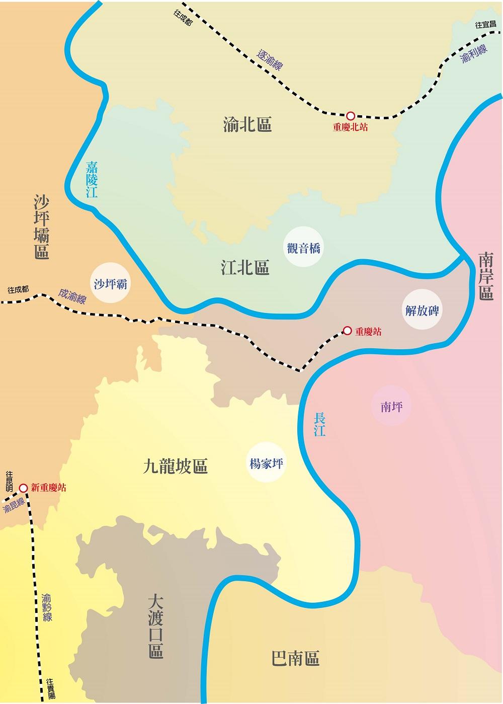 蜀道难变川渝通