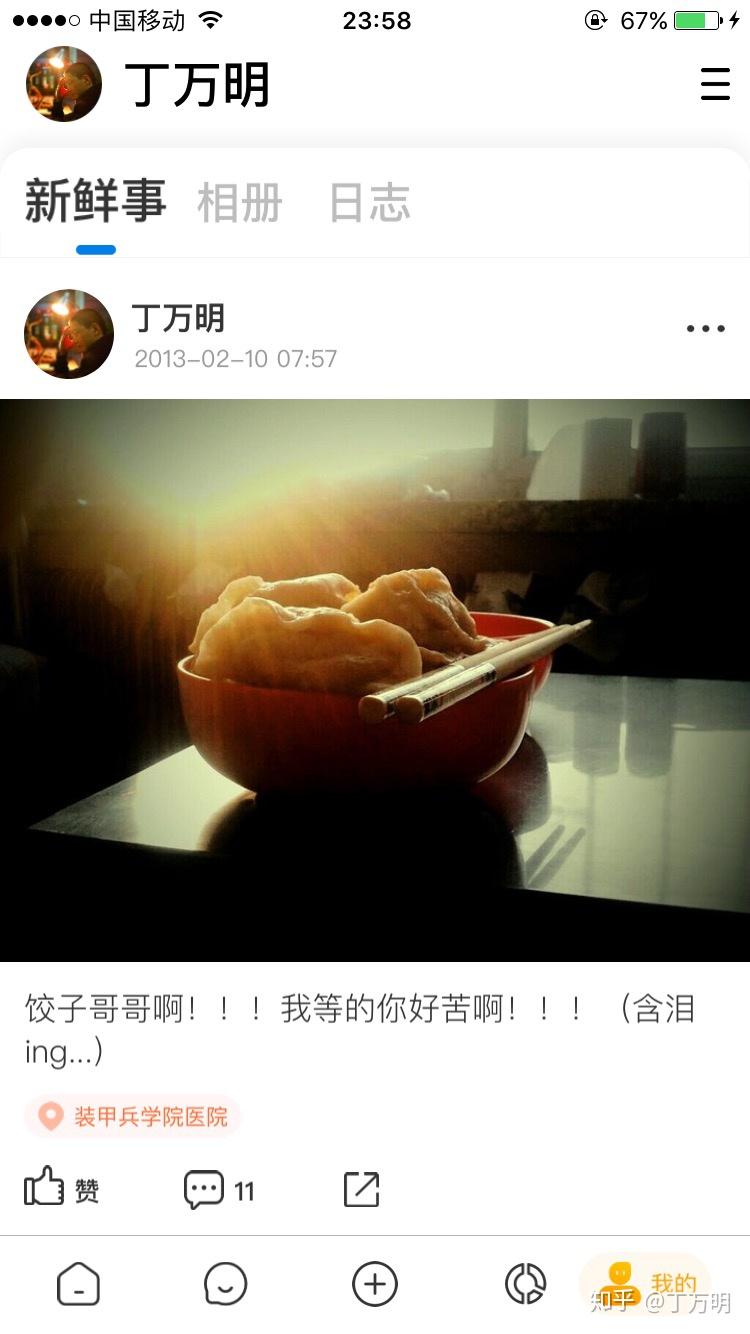 v2-f3e8775aad1b0c884a47aaad5a547bc0_r.jpg