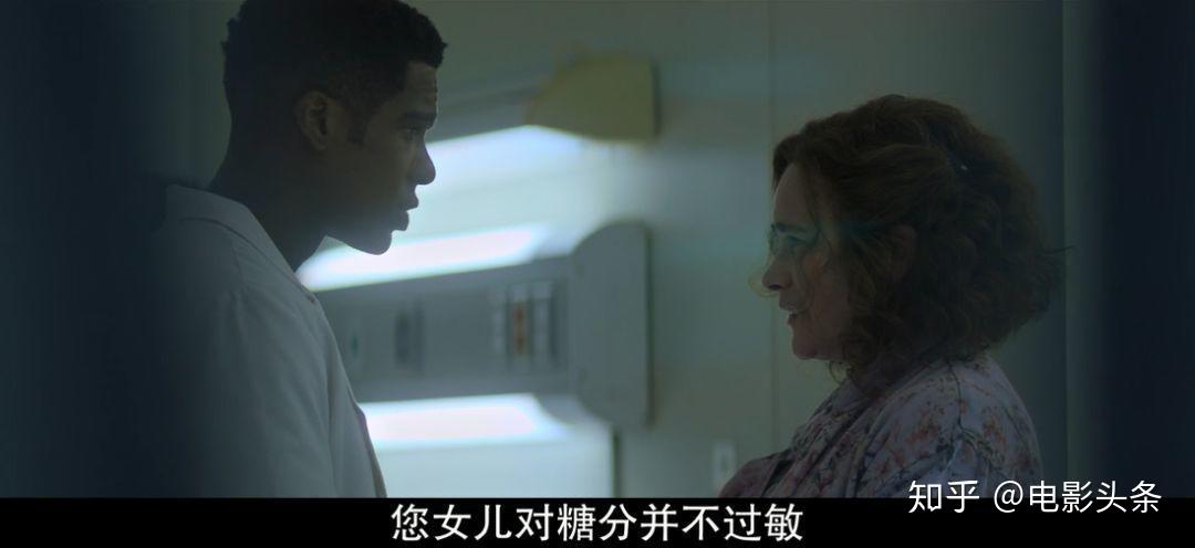 这一切,在吉普茜被指控涉嫌谋杀母亲时,终于真相大白.