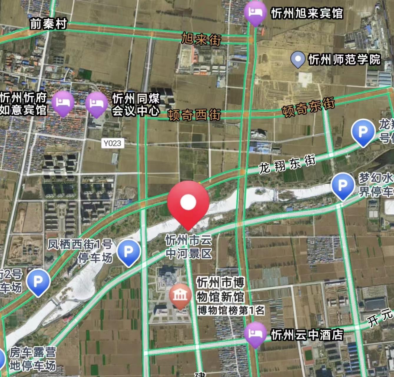 忻州云中河景区改造个人想法