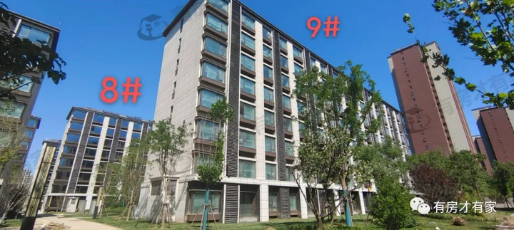 熙悦天寰-房家【九次】实地踩盘播报施工进度。 - 知乎